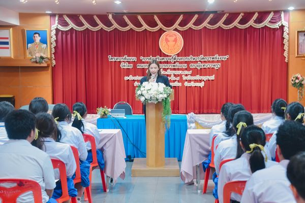 โรงเรียนปรีชานุศาสน์